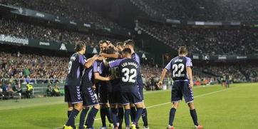 24-25赛季西甲第9轮 巴拉多利德vs巴列卡诺,激战正酣，谁将笑到最后？”