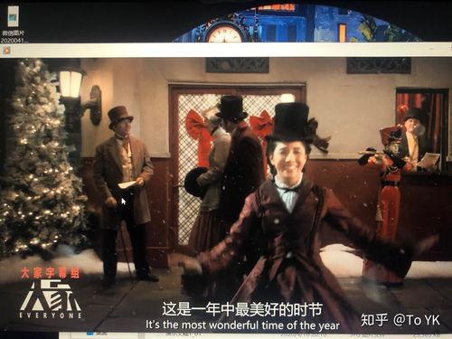 初来乍到 第六季,新篇章，新挑战，新生活