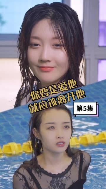 离婚后卿小姐名动全球,卿小姐如何成为全球瞩目的焦点