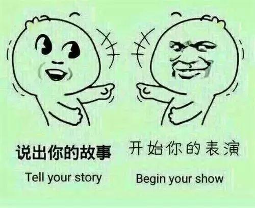 过年回家，老公跟我坦白一切,揭开婚姻背后的秘密